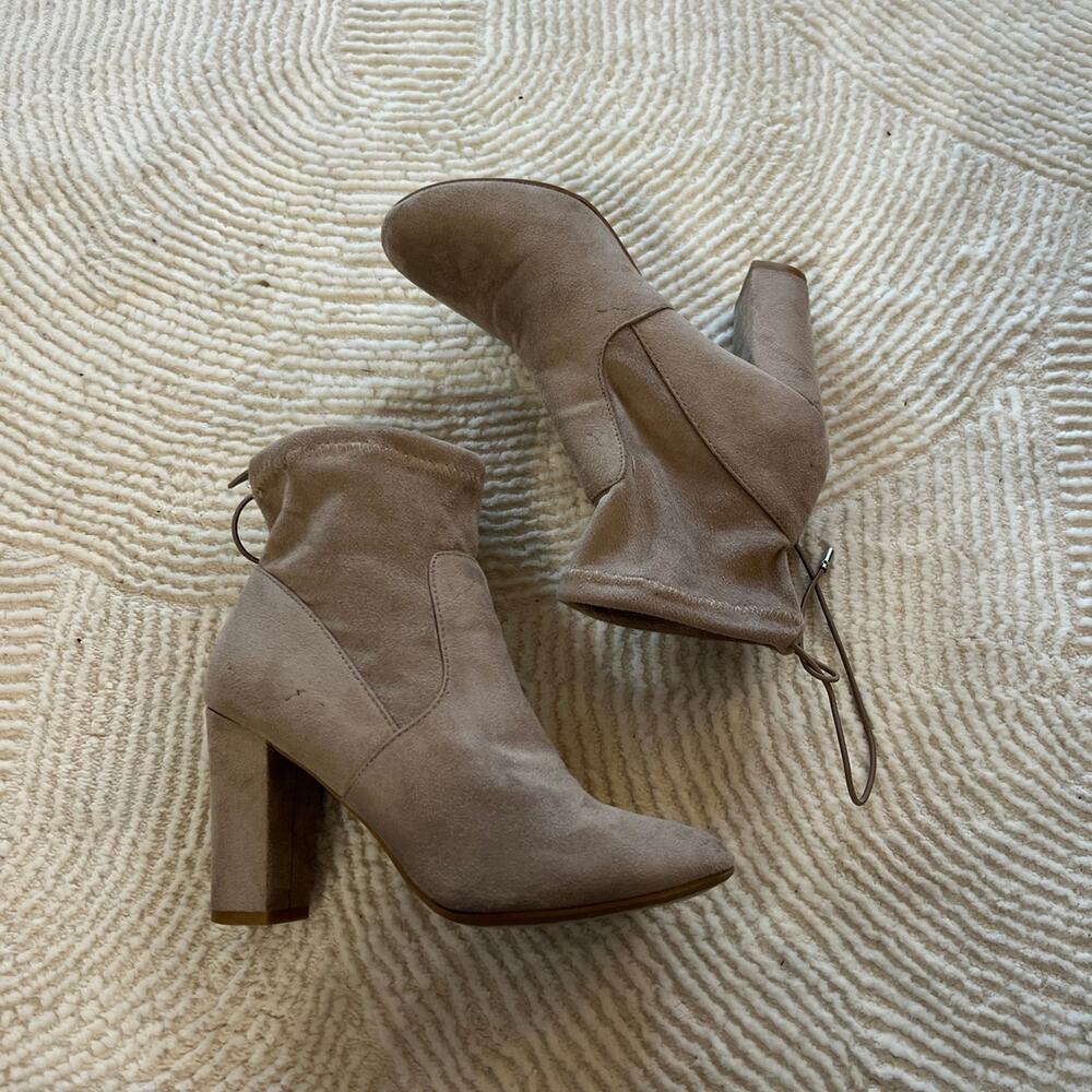 Chinese laundry Booties